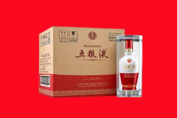 金溪县回收五粮液