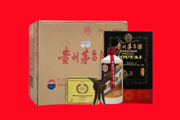 金溪县剑南春周边回收