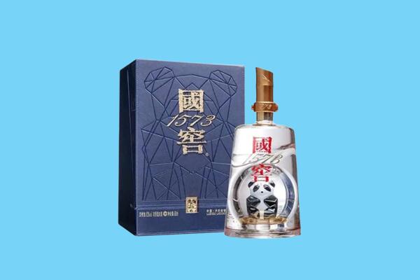 金溪县回收国窖1573