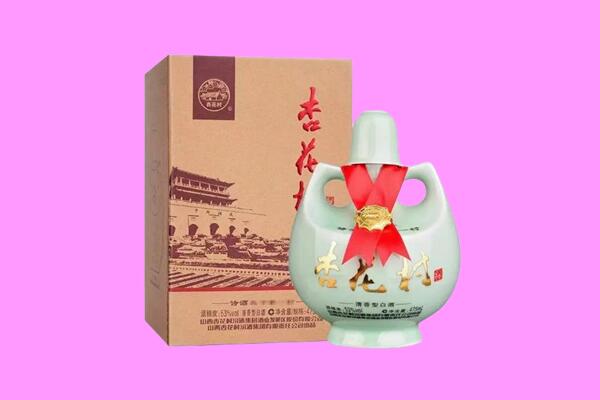 金溪县回收杏花村